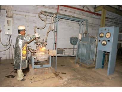 Metal Extraction & Recycling Division